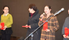 QQ截图20170117113253.png