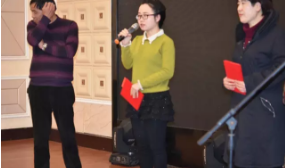 QQ截图20170117113240.png