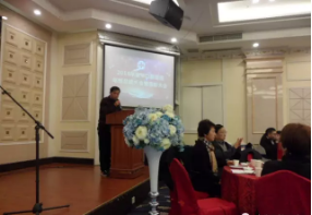 QQ截图20170117113014.png