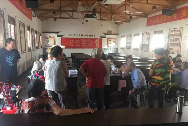 QQ截图20170609135228.png