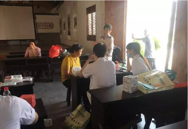 QQ截图20170609135252.png
