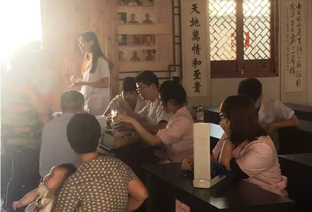 微信截图_20170609135322.png