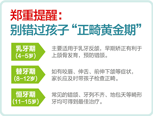 QQ截图20170810154645.png