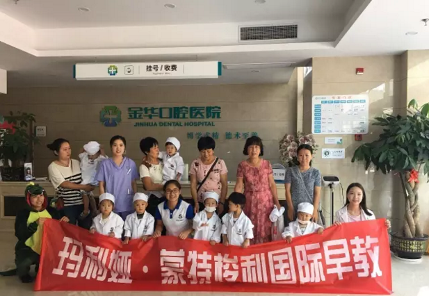 QQ截图20170919155645.png