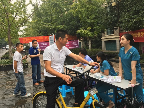 微信图片_20170920161352.jpg