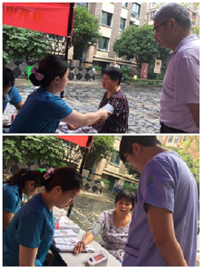 微信图片_20170920161610.jpg