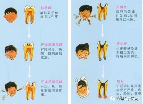 QQ截图20171110153417.png