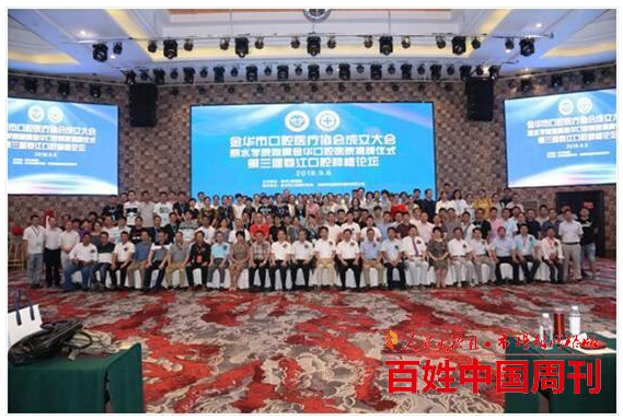 QQ截图20181023093530.png