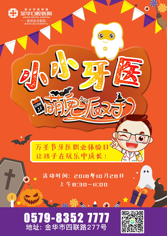 微信图片_20181025133230_副本.jpg