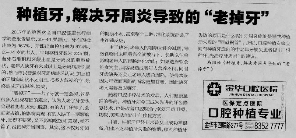 QQ截图20190222101244.png