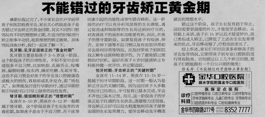 QQ截图20190222130334.png
