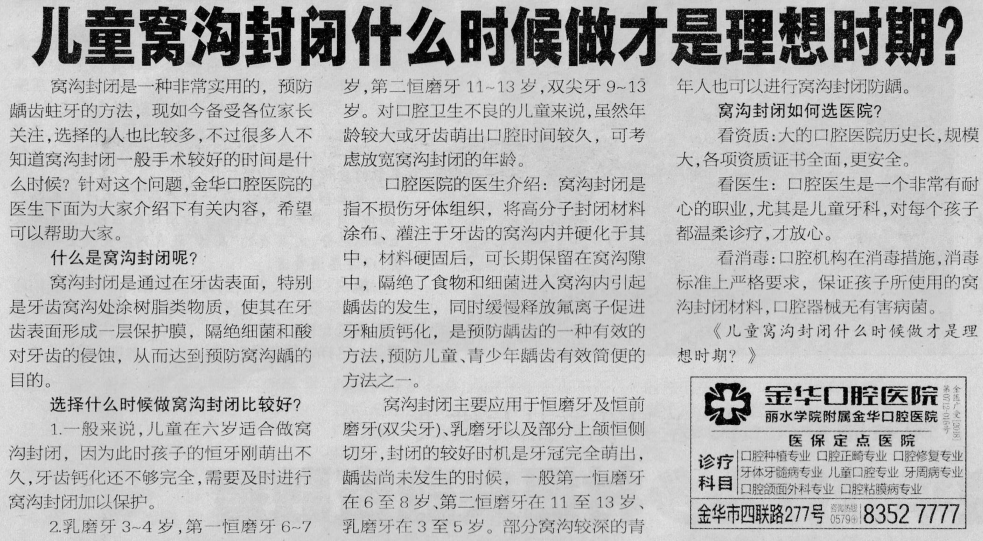 QQ截图20190222142131.png