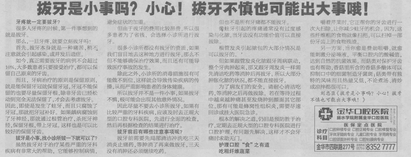 QQ截图20190225094930.png