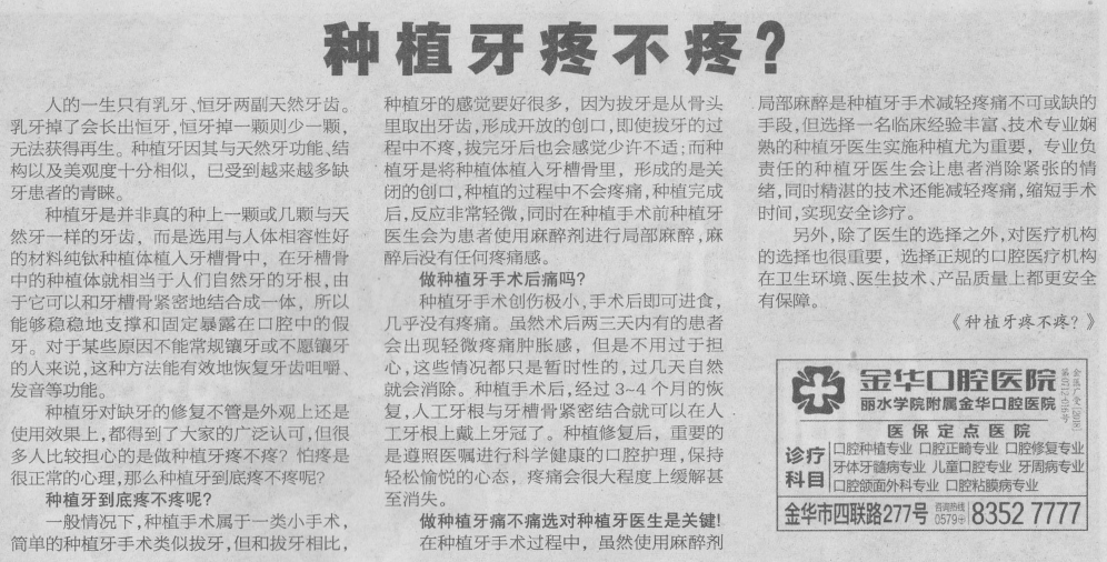 QQ截图20190225111340.png