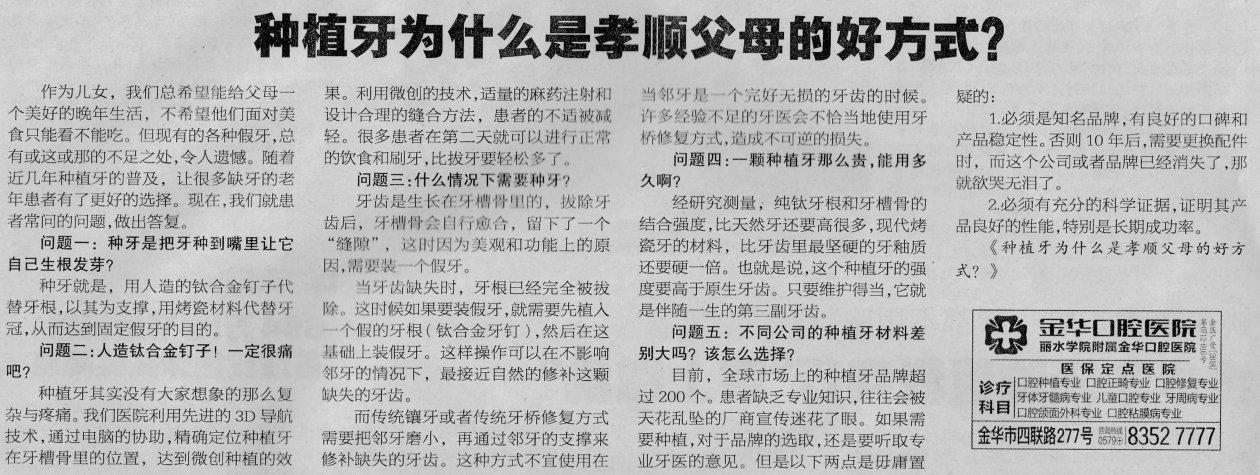 QQ截图20190307101131.png