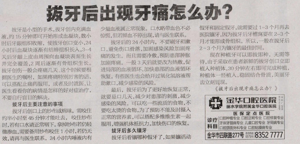 QQ截图20190823143850.png