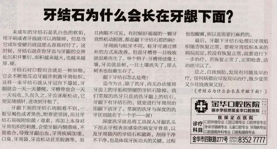 QQ截图20191128135501.png