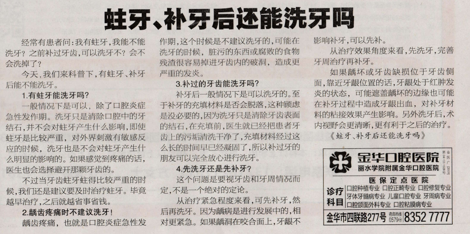 QQ截图20191213090841.png