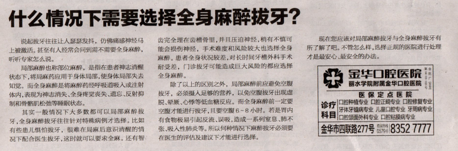 QQ截图20200529143502.png