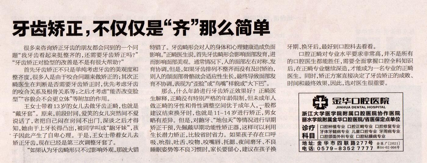 QQ截图20220819082430.jpg