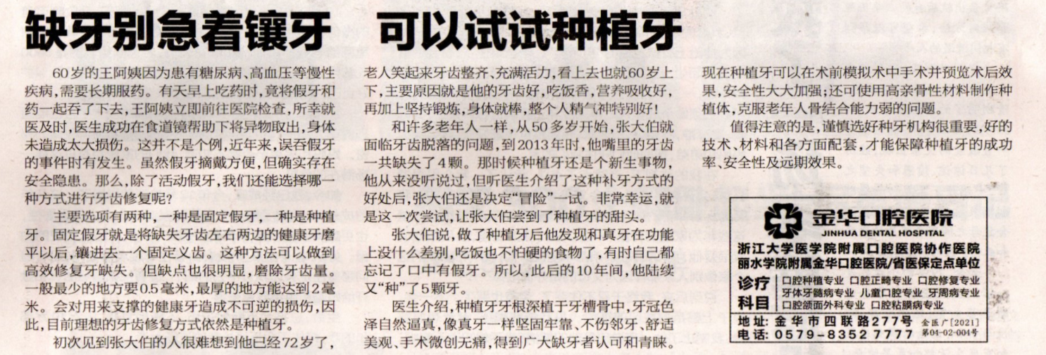 QQ截图20220829090803.png